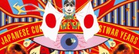/album/algunos-disenos/japon590x230-jpg/